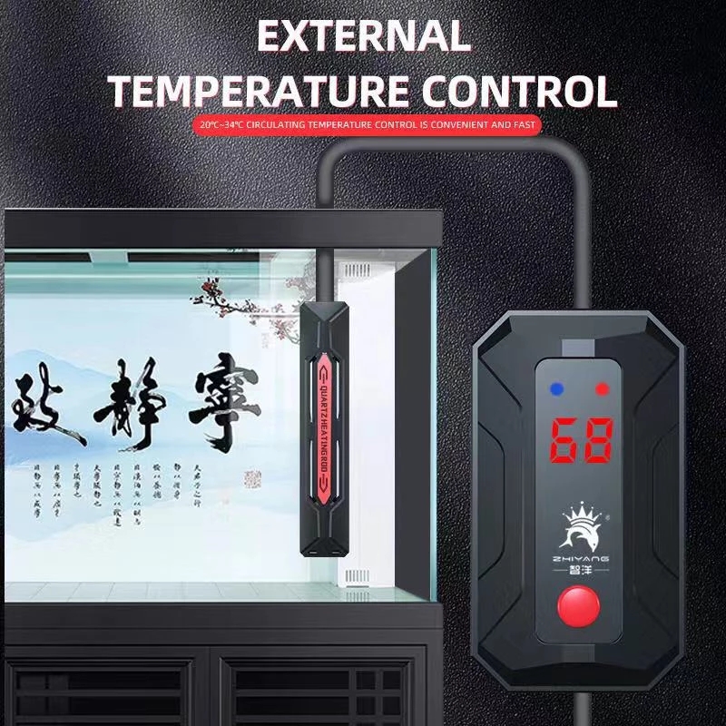 Riscaldatore per acquario ad a - Fish Tank Heater recensione e prezzo
